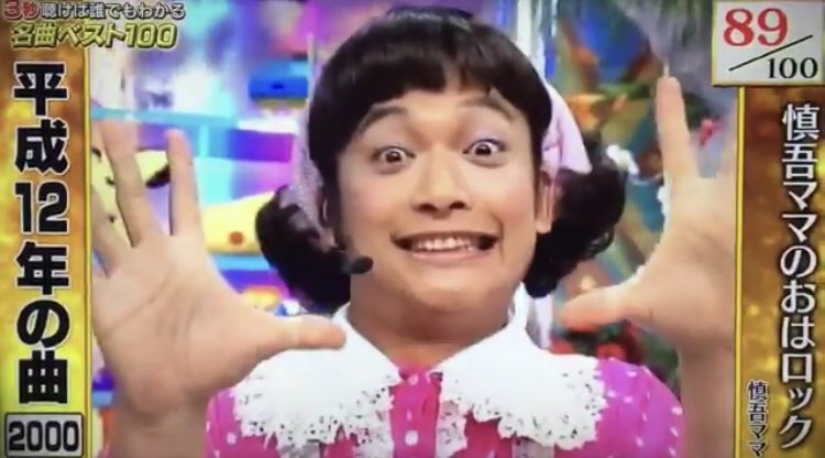 f:id:tuberculin:20210420233817j:plain