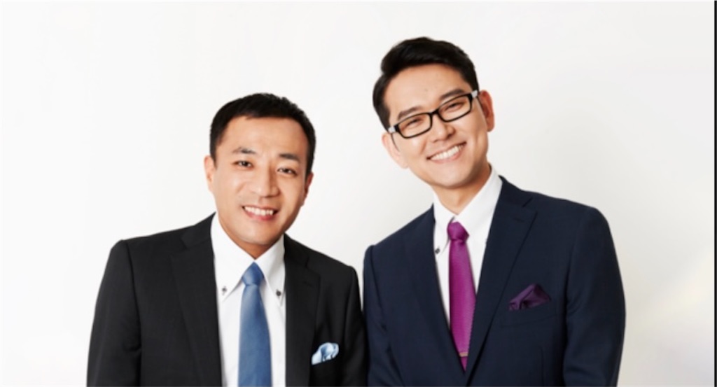 f:id:tuberculin:20210421110149j:image