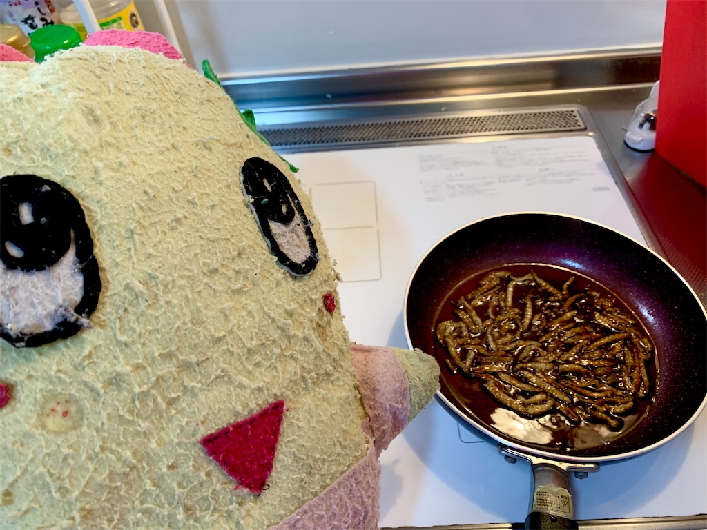 f:id:tuberculin:20210531211232j:image