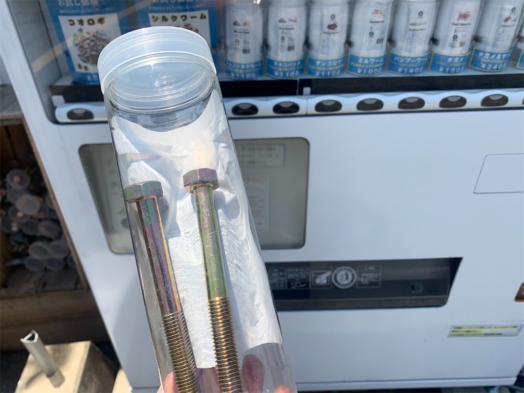 f:id:tuberculin:20210531211237j:image