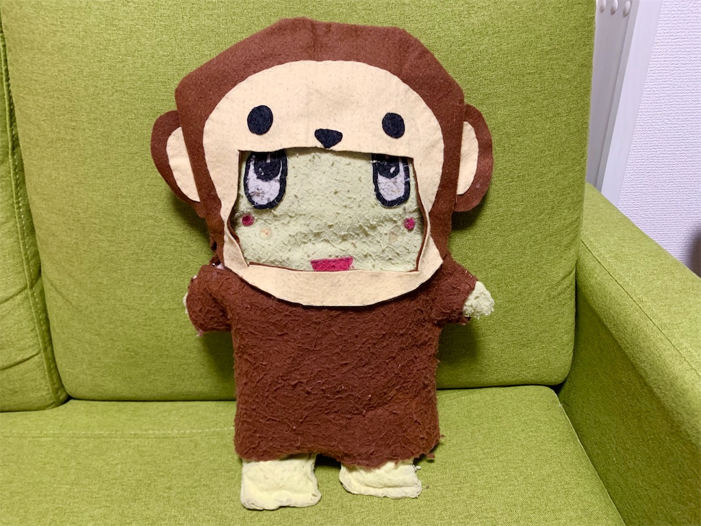 f:id:tuberculin:20210915210228j:image