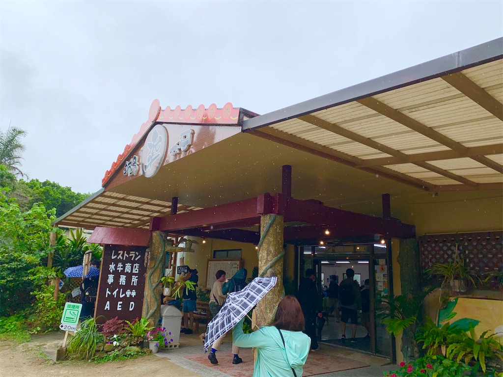 f:id:tuberculin:20220510102835j:image