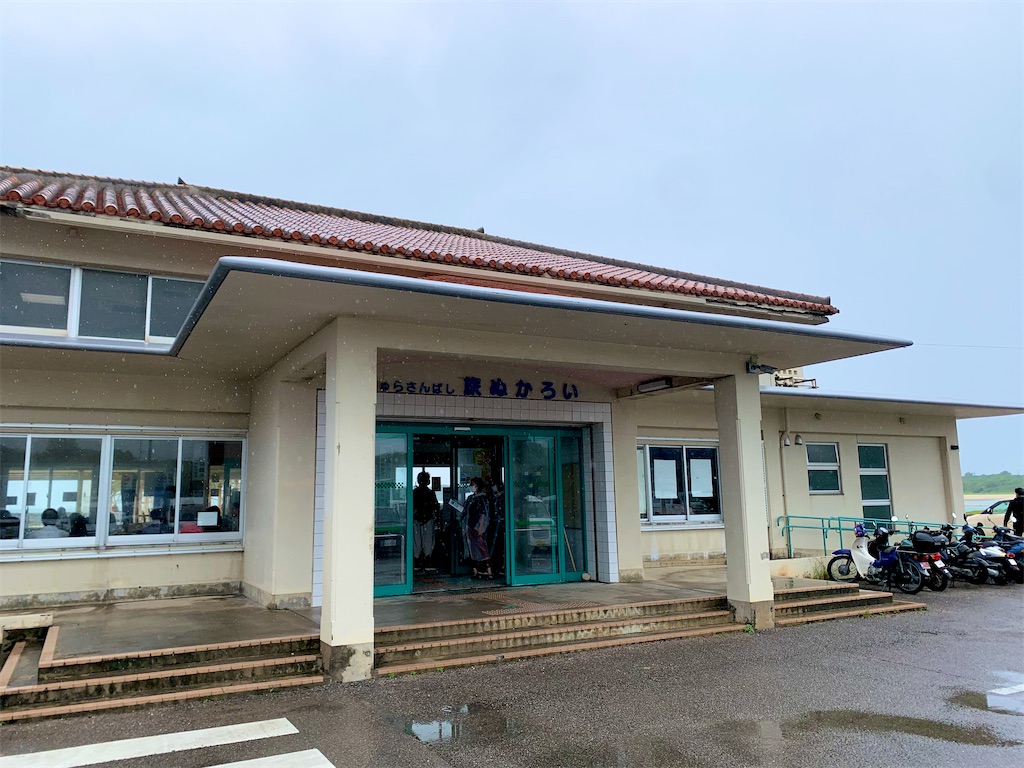 f:id:tuberculin:20220510103437j:image