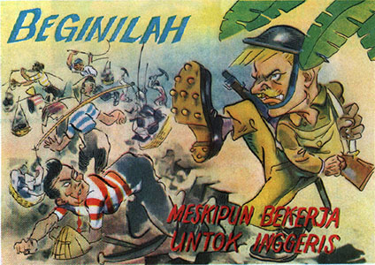 【珍品】ポツダム宣言の伝単ビラ 珍品】ポツダム宣言の伝単ビラ空襲当時物