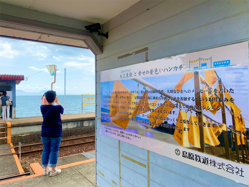 f:id:tuberculin:20220813203553j:image