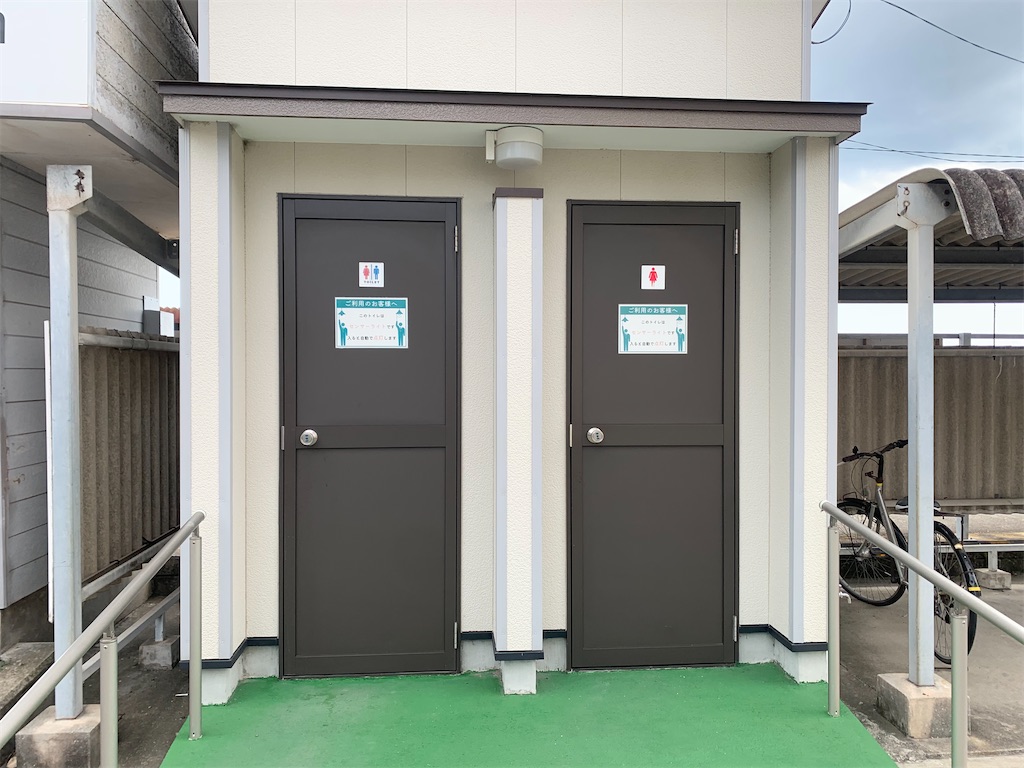 f:id:tuberculin:20220813203601j:image