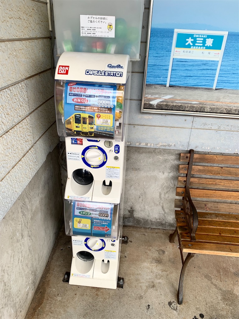 f:id:tuberculin:20220813203827j:image