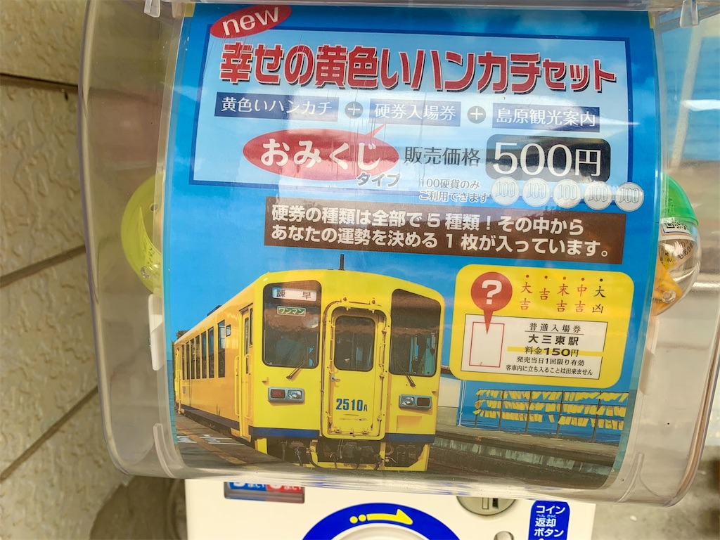 f:id:tuberculin:20220813203830j:image