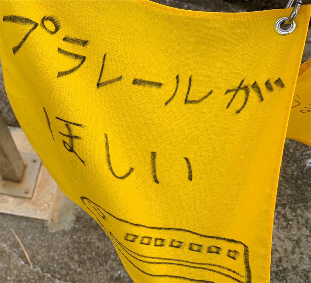 f:id:tuberculin:20220813203833j:image