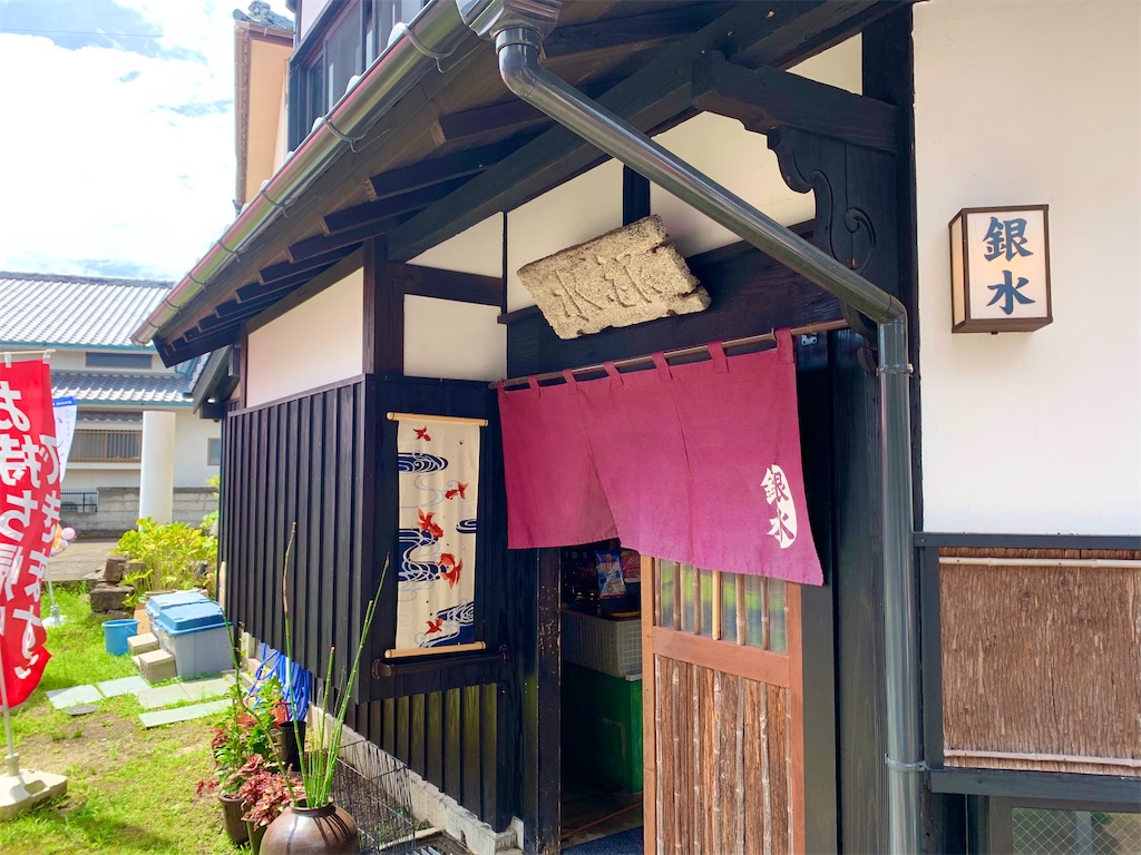 f:id:tuberculin:20220813204501j:image