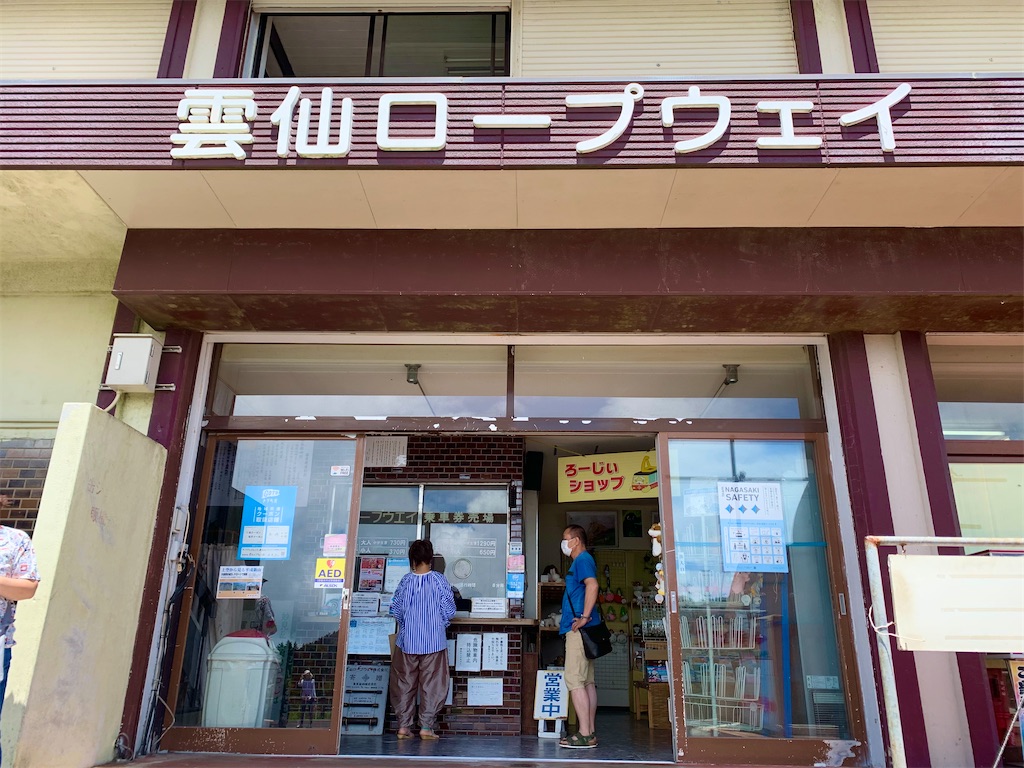 f:id:tuberculin:20220902212511j:image