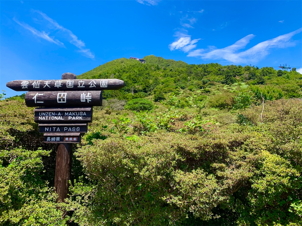 f:id:tuberculin:20220902212517j:image