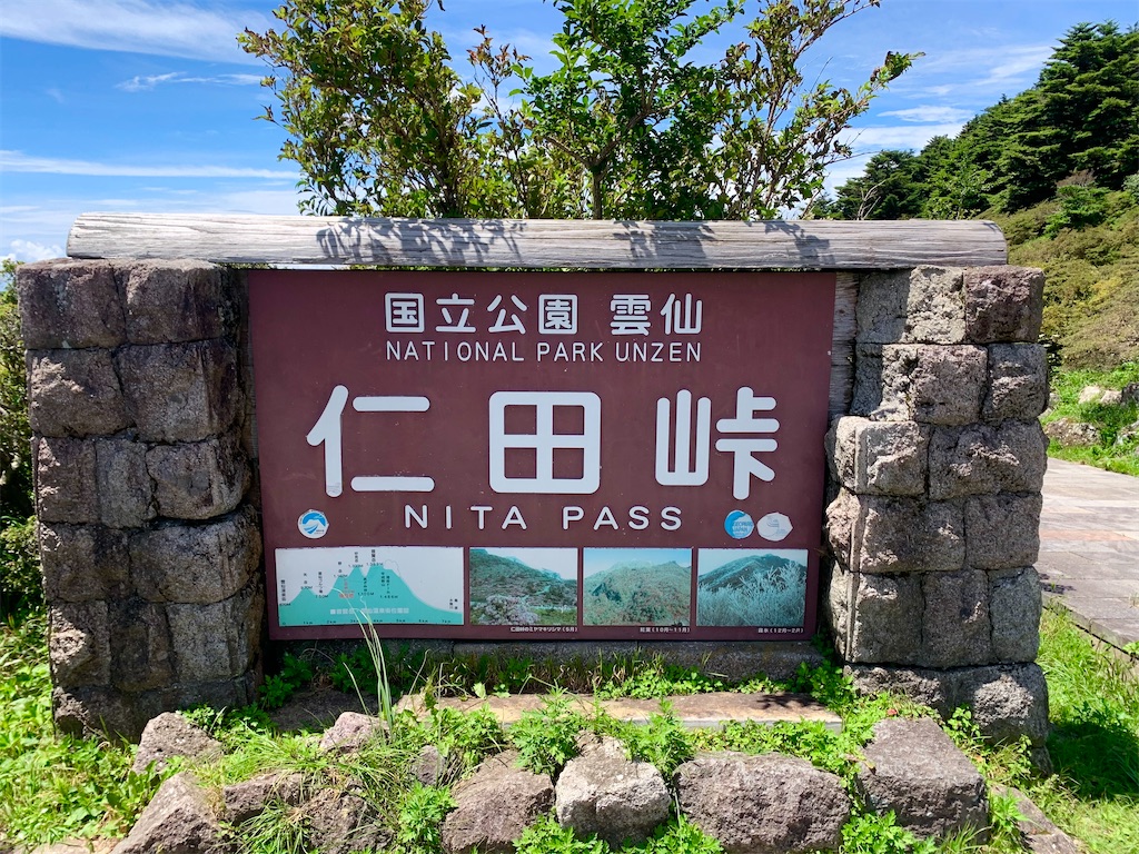 f:id:tuberculin:20220902212526j:image