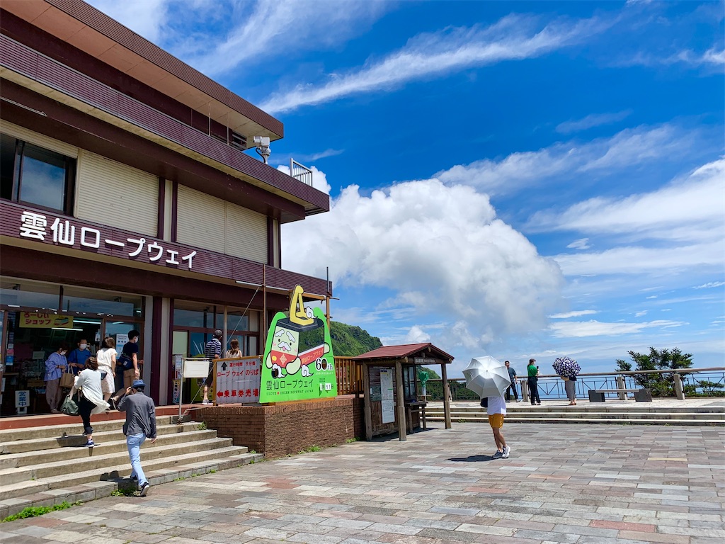 f:id:tuberculin:20220902212536j:image