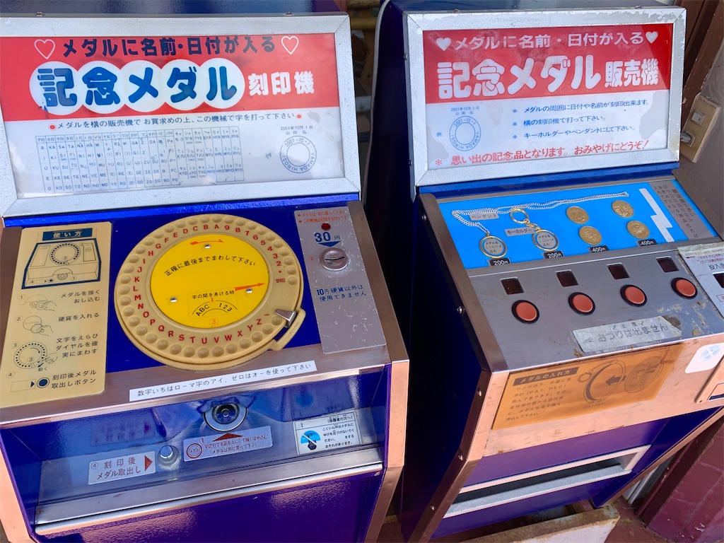 f:id:tuberculin:20220902212636j:image