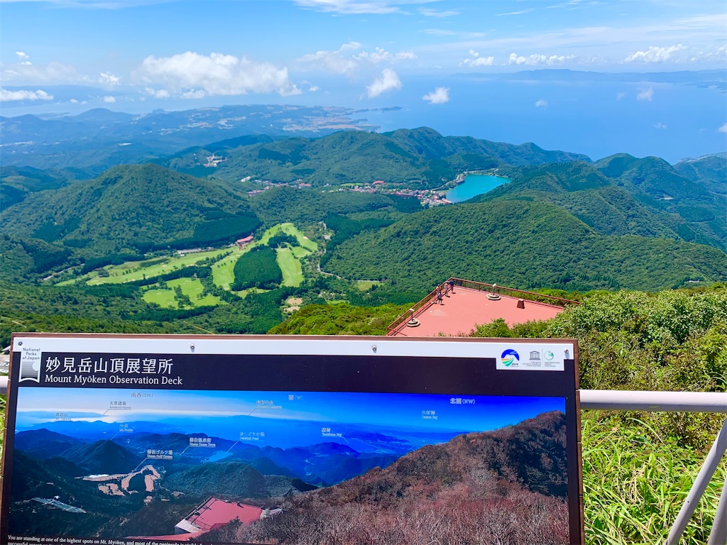 f:id:tuberculin:20220902212737j:image