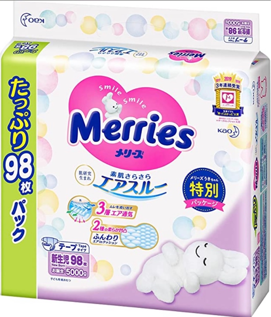 f:id:tuberculin:20230514115915j:image