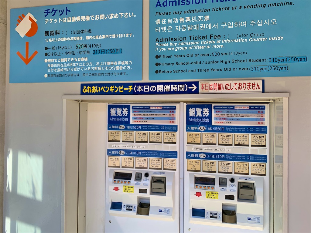 f:id:tuberculin:20231124005125j:image