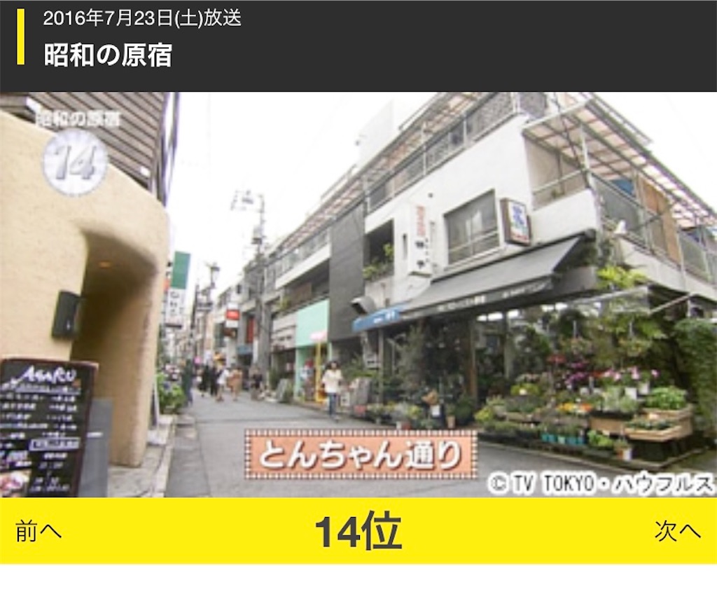 f:id:tuberculin:20231215012437j:image f:id:tuberculin:20231215012437j:image