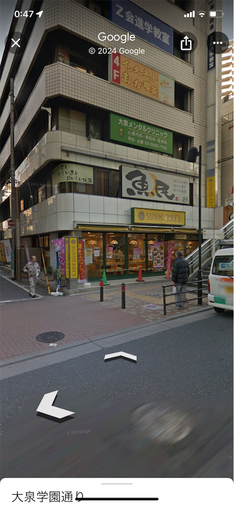 f:id:tuberculin:20240112094330p:image f:id:tuberculin:20240112094330p:image