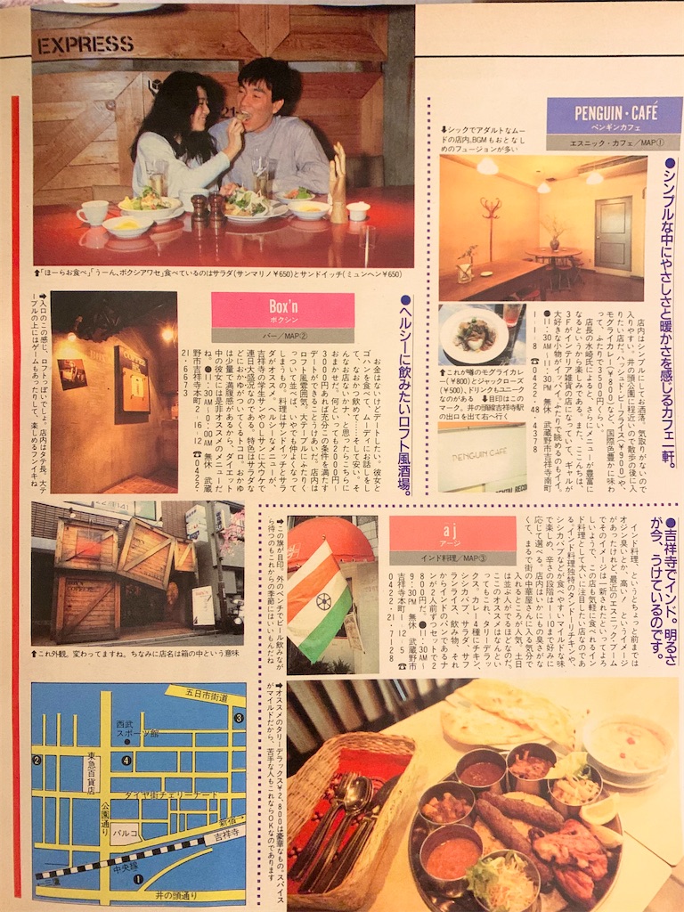 f:id:tuberculin:20240122001540j:image f:id:tuberculin:20240122001540j:image