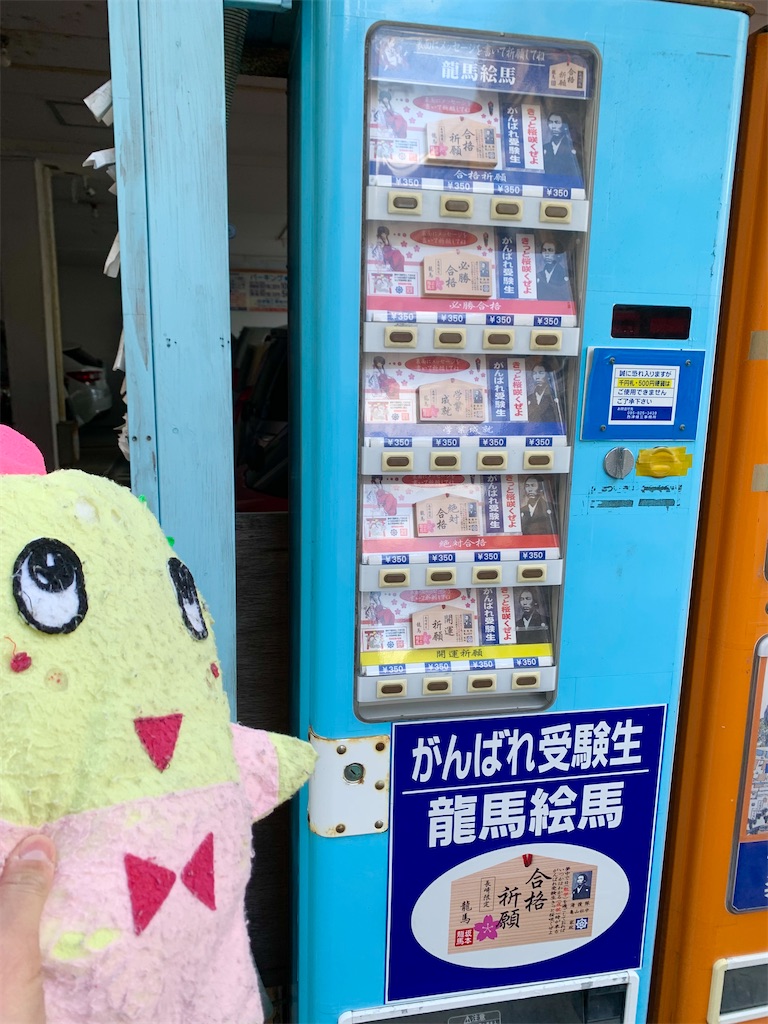 f:id:tuberculin:20241209215103j:image