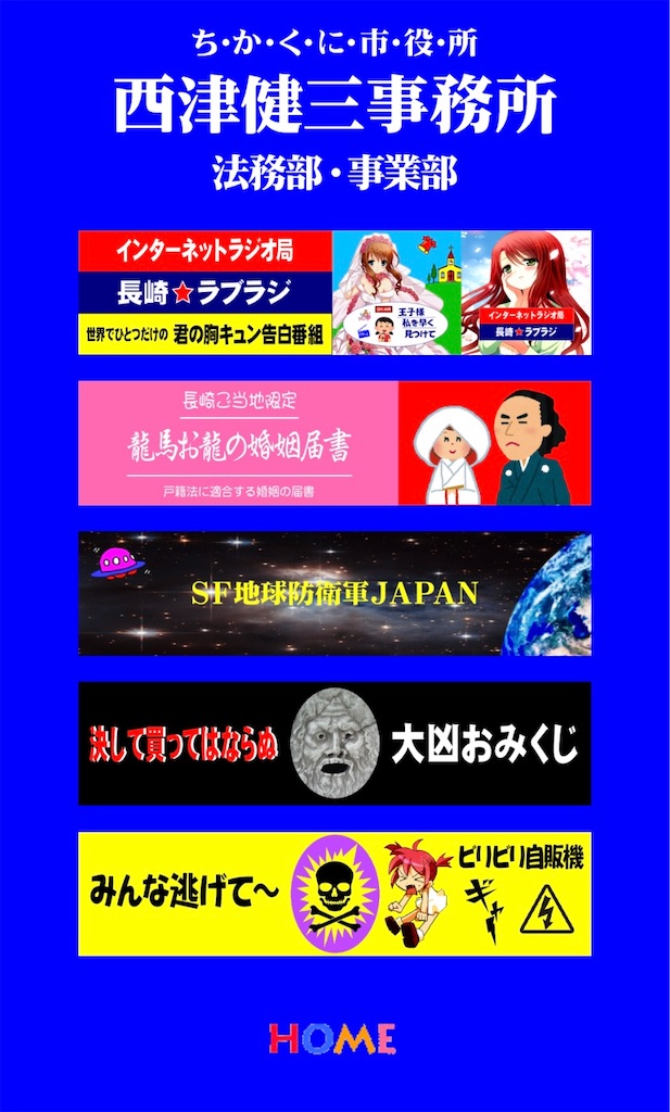 f:id:tuberculin:20241210232629j:image