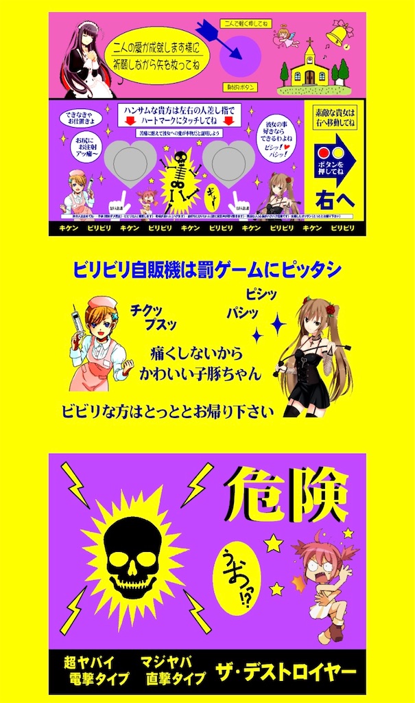 f:id:tuberculin:20241210232634j:image