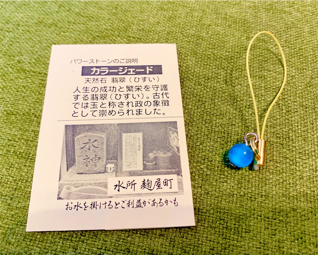 f:id:tuberculin:20241213161315j:image