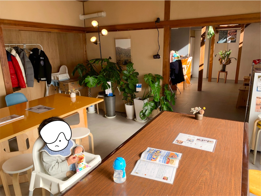 f:id:tuberculin:20241213215344j:image