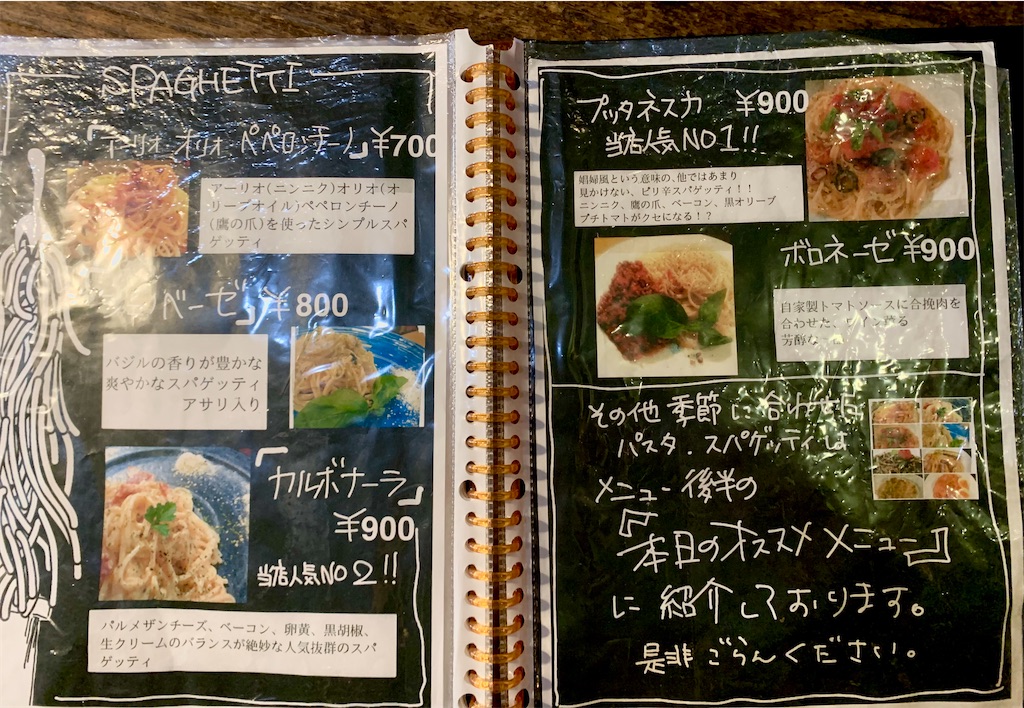 f:id:tuberculin:20241213223148j:image