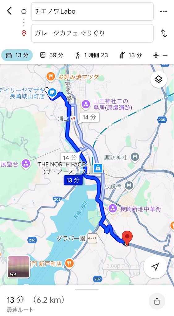 f:id:tuberculin:20241222223009j:image