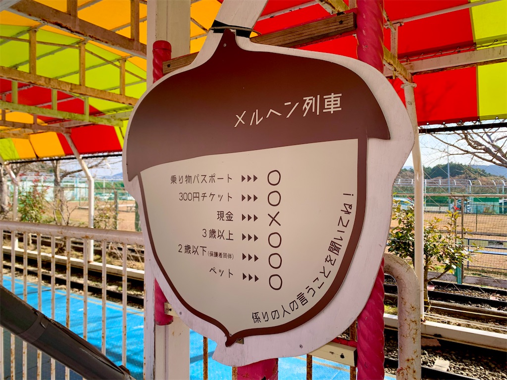 f:id:tuberculin:20241231204245j:image