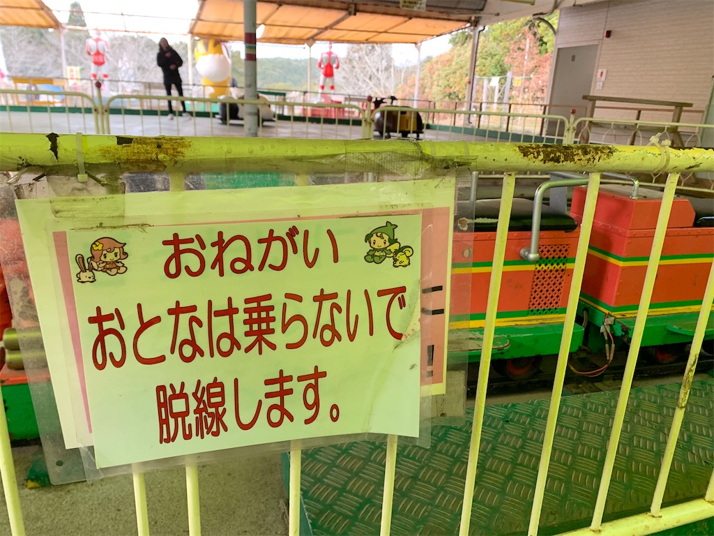 f:id:tuberculin:20241231204518j:image