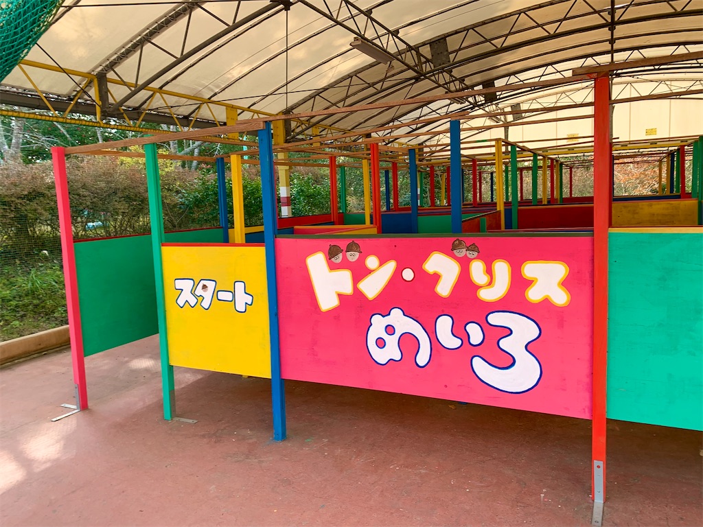 f:id:tuberculin:20241231204622j:image