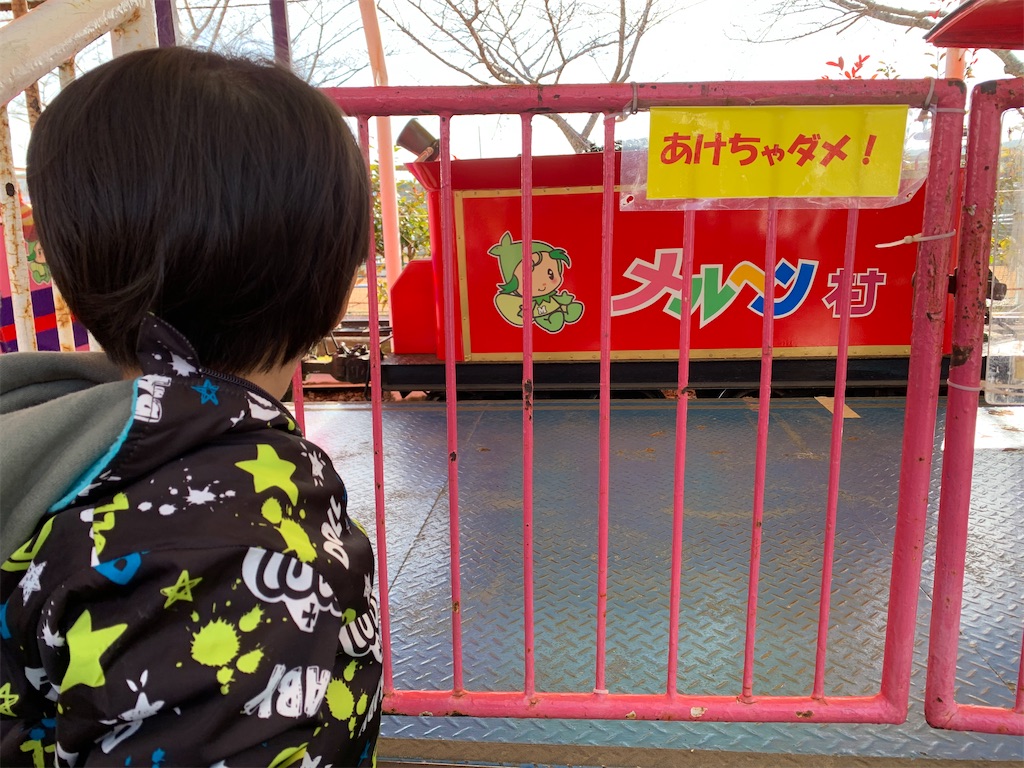 f:id:tuberculin:20250101164129j:image