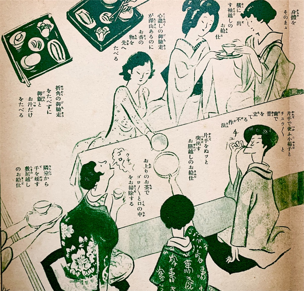 f:id:tuberculin:20250228091958j:image
