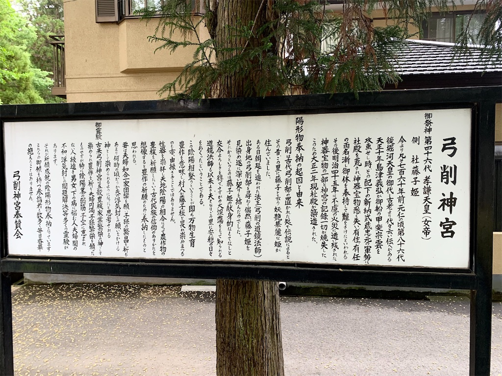 f:id:tuberculin:20250421091122j:image