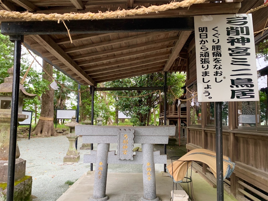 f:id:tuberculin:20250421091235j:image