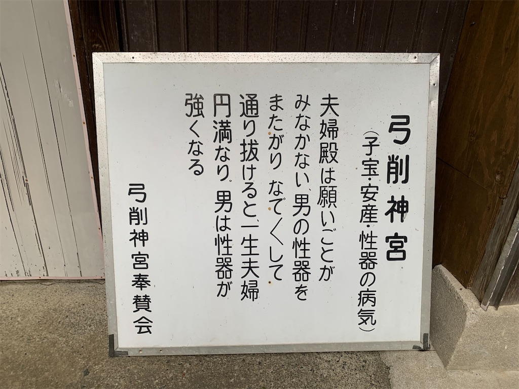 f:id:tuberculin:20250421091252j:image