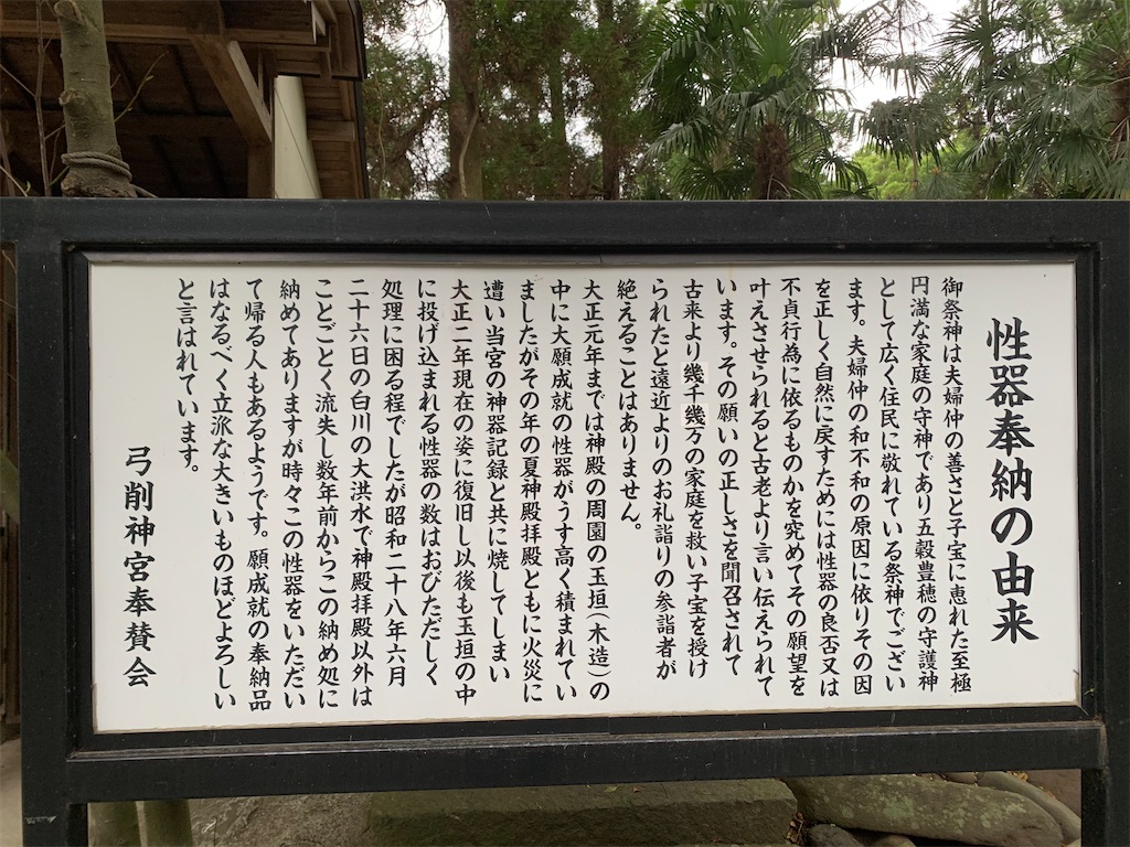 f:id:tuberculin:20250421091351j:image
