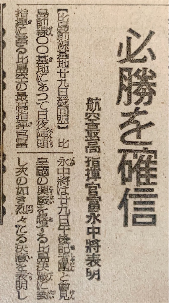 f:id:tuberculin:20250508100542j:image