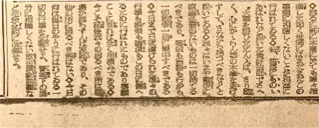 f:id:tuberculin:20250508100848j:image