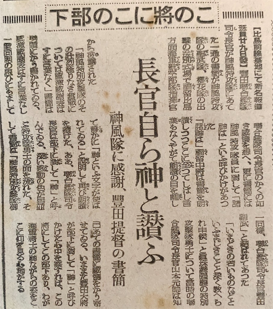 f:id:tuberculin:20250508101026j:image