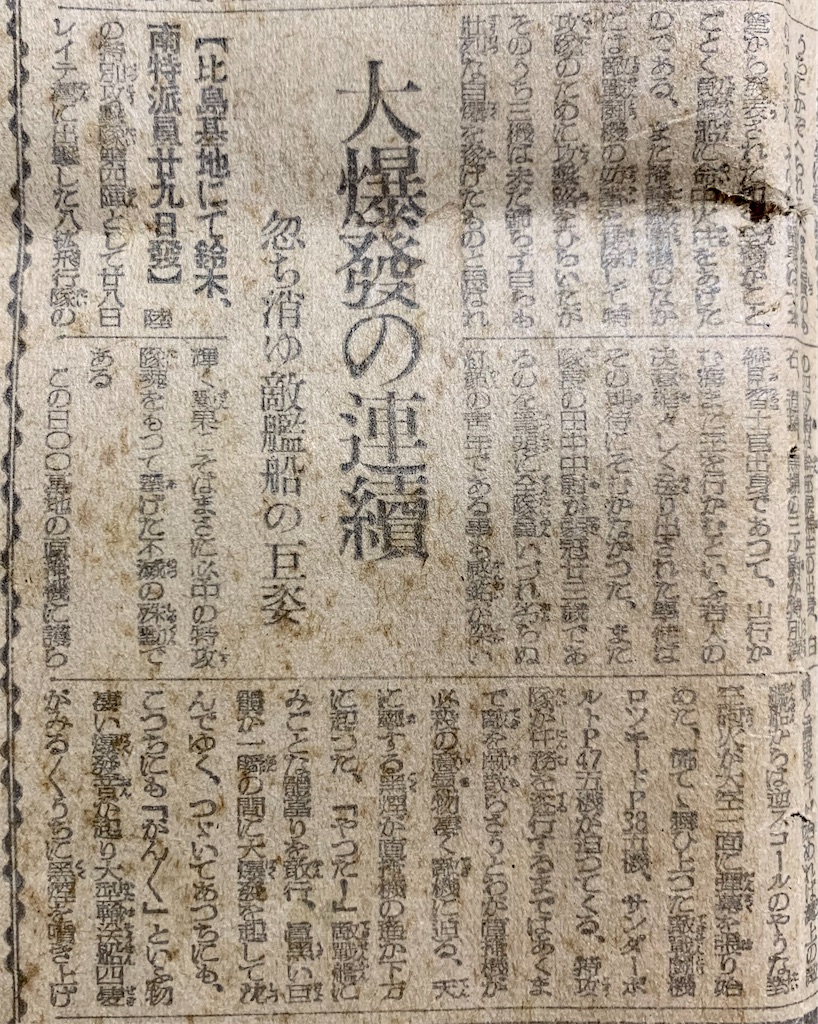 f:id:tuberculin:20250510230719j:image