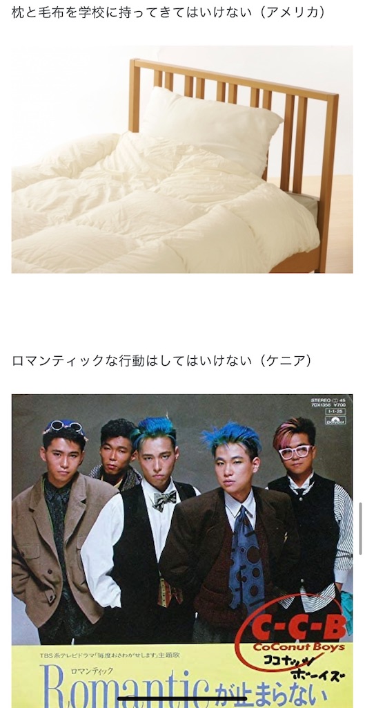 f:id:tuberculin:20250730234811j:image