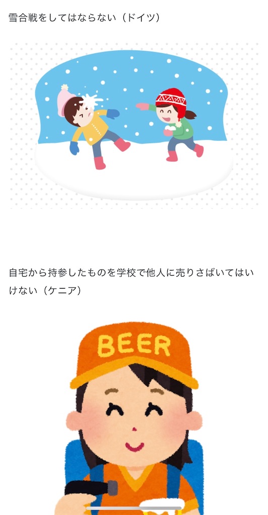 f:id:tuberculin:20250730234814j:image