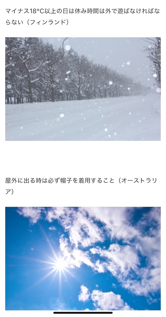 f:id:tuberculin:20250730234817j:image