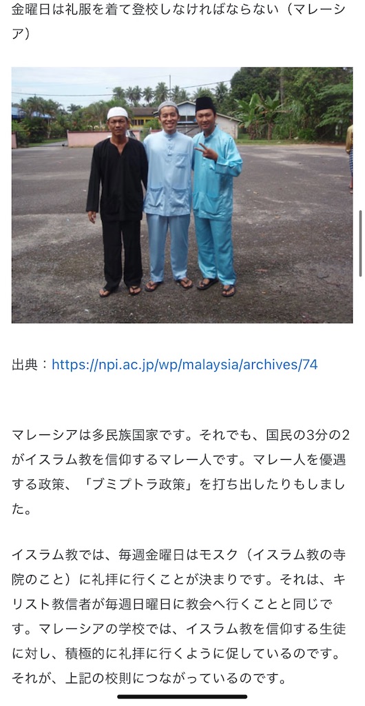 f:id:tuberculin:20250730234824j:image