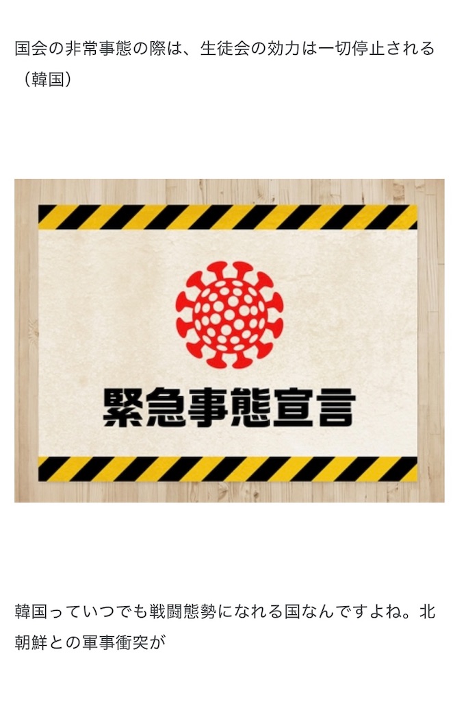 f:id:tuberculin:20250730234828j:image